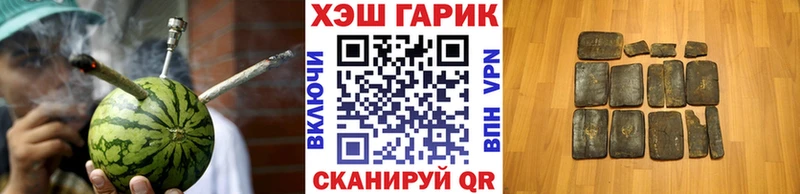 Гашиш AMNESIA HAZE Воткинск