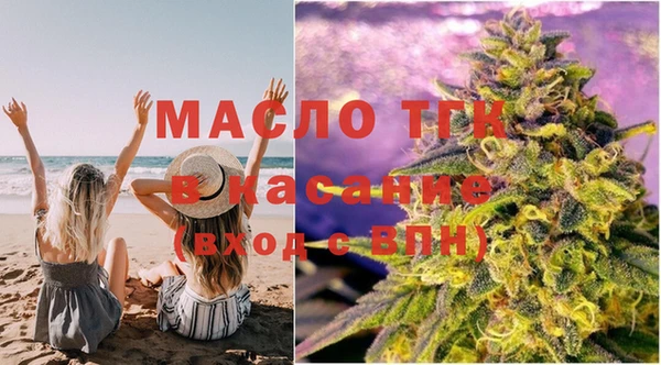 скорость Верхнеуральск