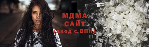 скорость Верхнеуральск