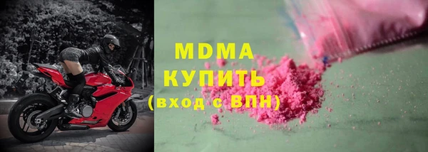 прущие крисы Тихвин
