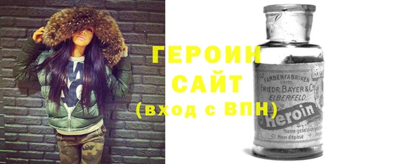 а пвп мука Володарск