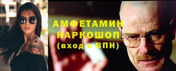 а пвп мука Володарск