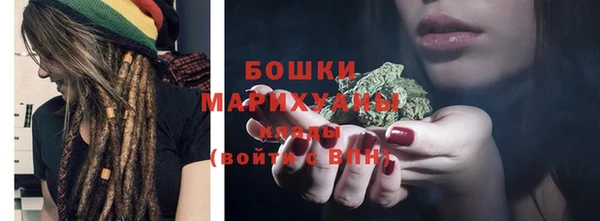мяу мяу мука Волосово