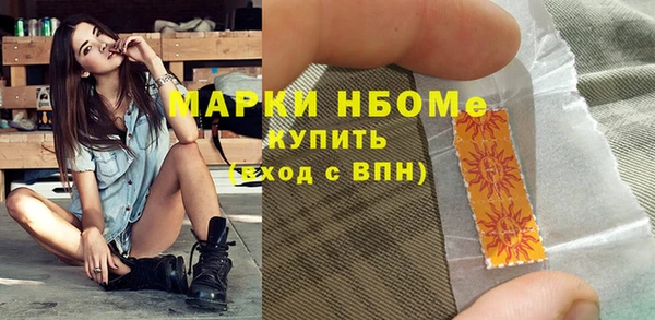 а пвп мука Володарск