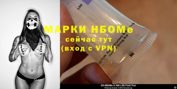 метадон Волоколамск