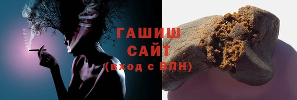 скорость Верхнеуральск