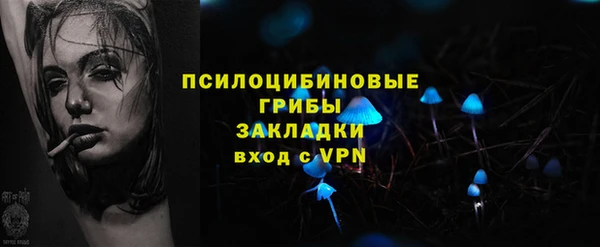 скорость Верхнеуральск