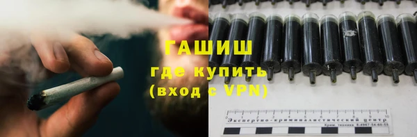 мяу мяу мука Волосово