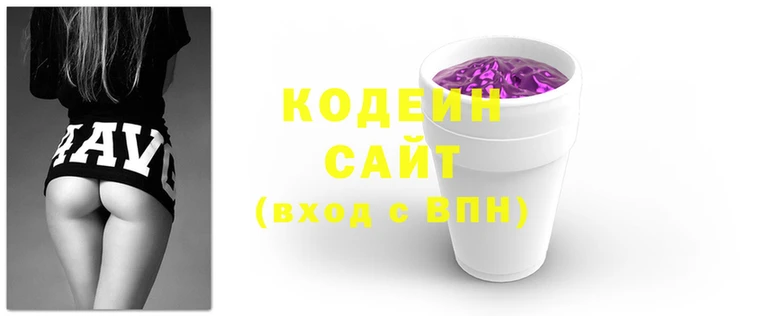 мяу мяу мука Волосово