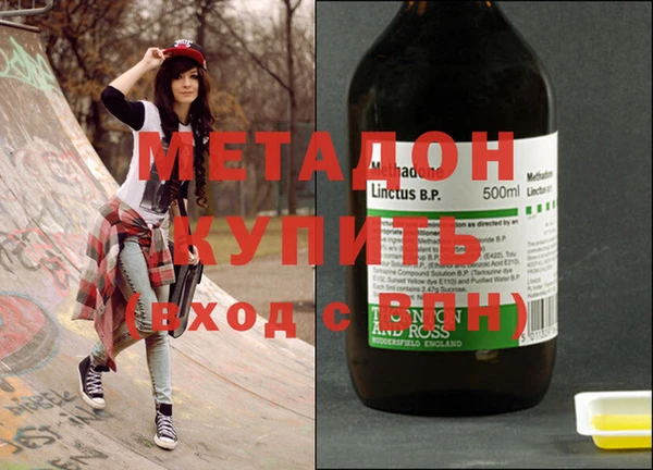 прущая мука Верхний Тагил