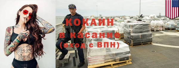а пвп мука Володарск