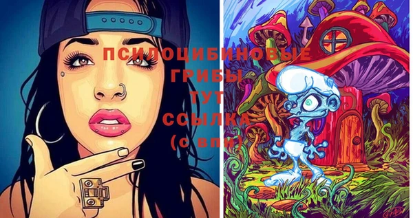 метадон Волоколамск