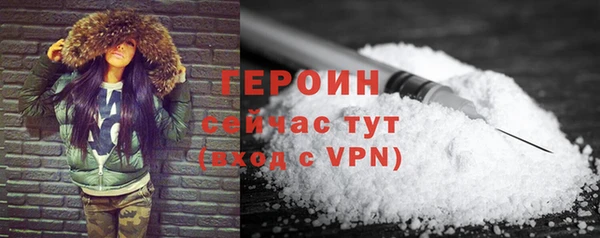 прущая мука Верхний Тагил