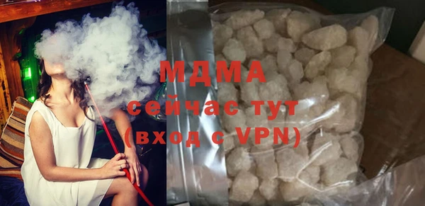 мяу мяу мука Волосово