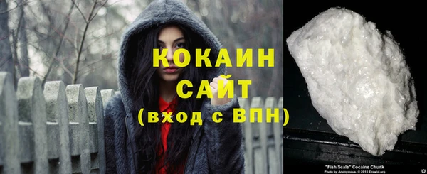 прущая мука Верхний Тагил