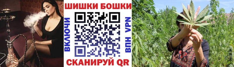 МАРИХУАНА тримм  Воткинск 